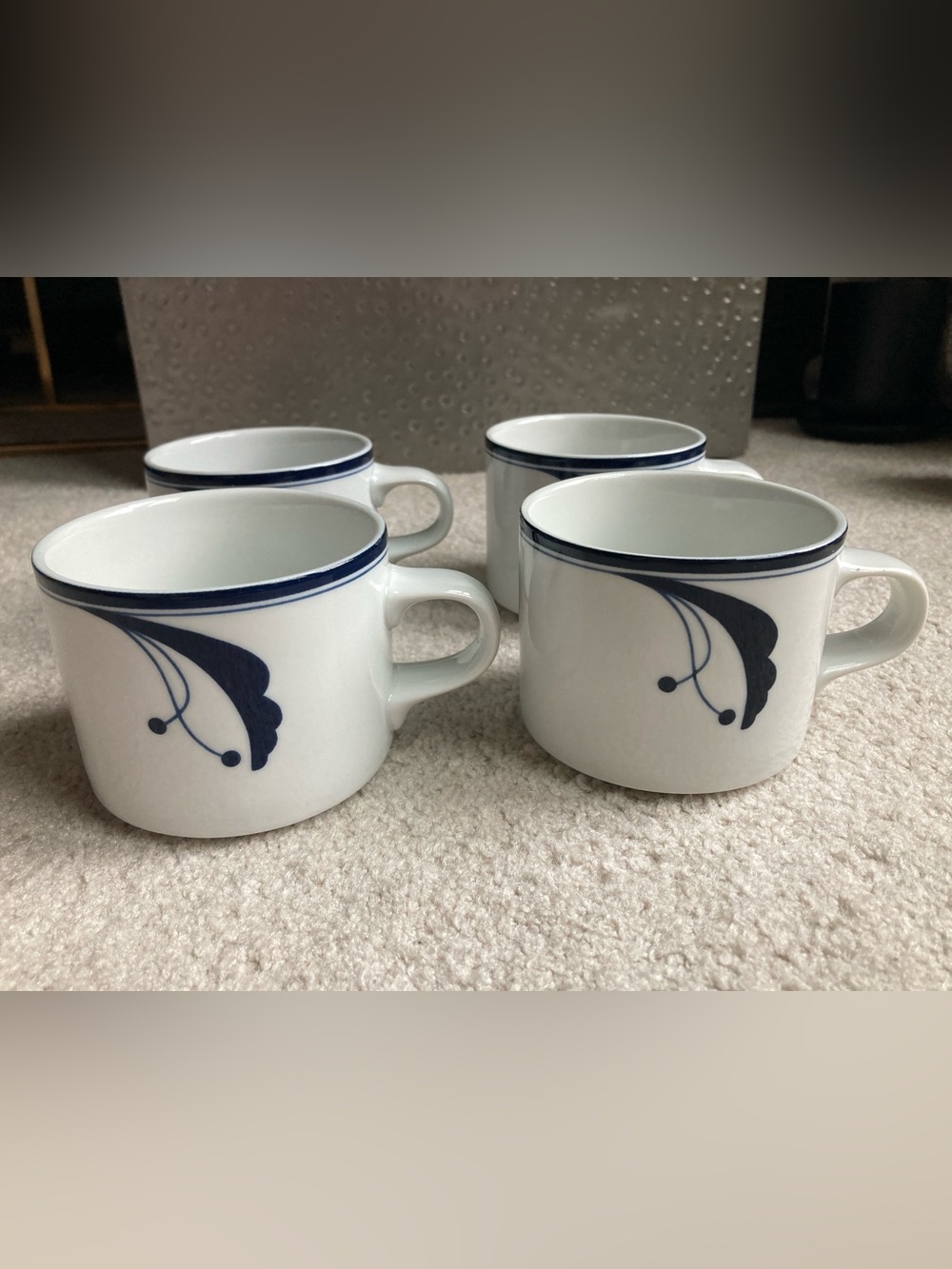 Dansk Flora set of 4 mugs